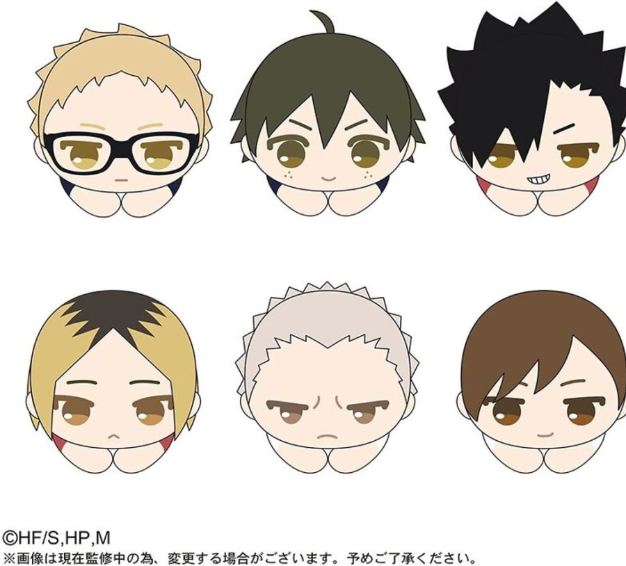 Plush Toys Takaratomy Arts | Hq-06 Haikyu!! Hug X Character Collection 2 [Blind Box]