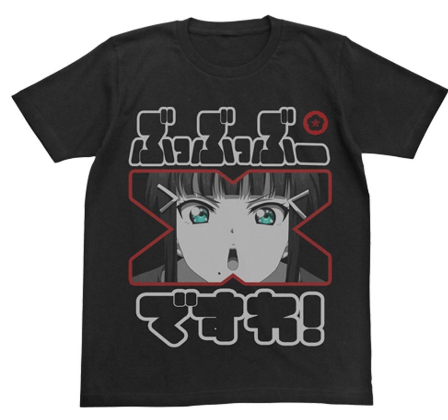 Apparel Cospa | Love Live! Sunshine!! Kurosawa Dia Emotional T-Shirt Black