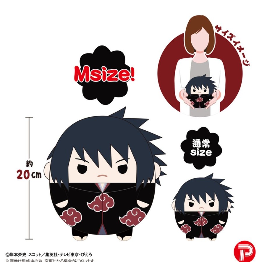 Plush Toys Plex | Nt-11 Fuwakororin (M Size) 2 A Uchiha Sasuke (Akatsuki)