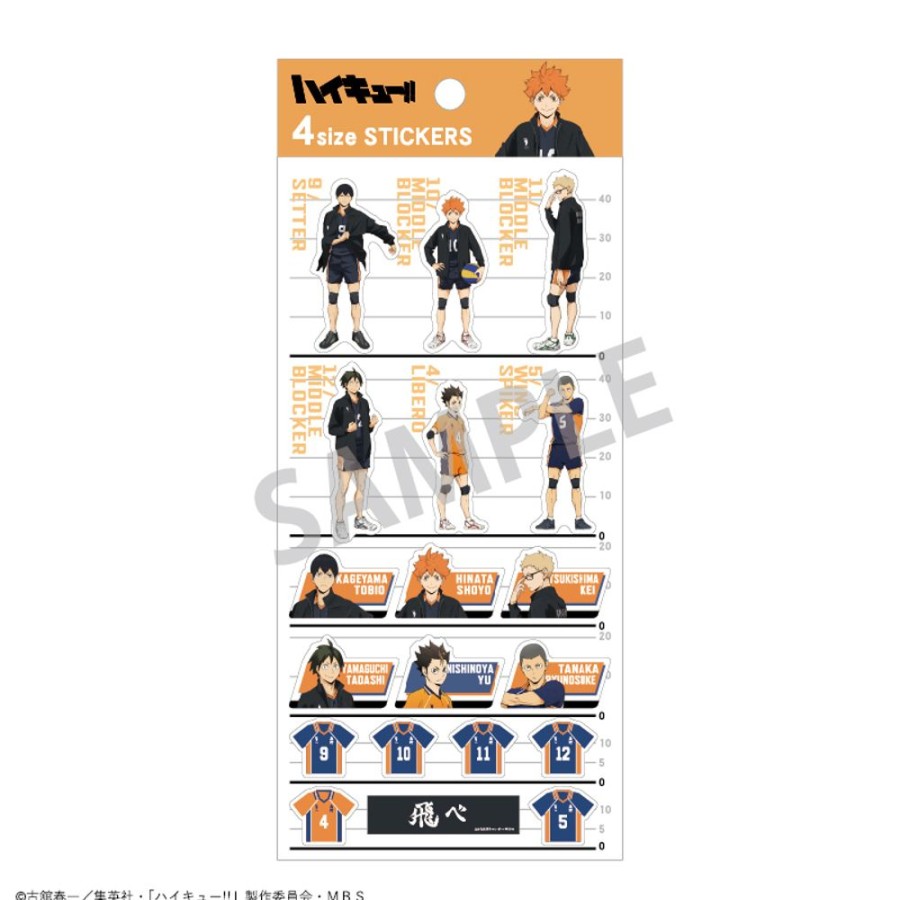 Accessories KAMIO JAPAN | Haikyu!! 4 Size Sticker Karasuno High School - Kamio Japan