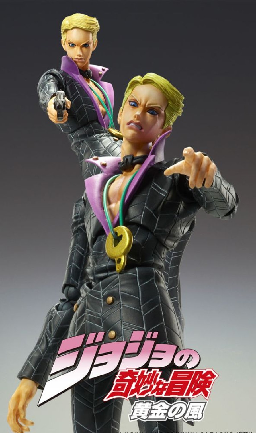 Figures Medicos Entertainment | Super Action Statue - Prosciutto