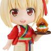 Figures Good Smile Company | Nendoroid Chisato Nishikigi Cafe Lycoreco Uniform Version