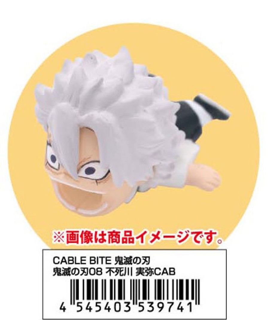 Accessories Bandai | Cable Bite Demon Slayer Vol. 2 08 Shinazugawa Sanemi Cab