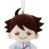 Plush Toys Takaratomy Arts | Nitotan School Bag Plush With Ball Chain Oikawa Toru