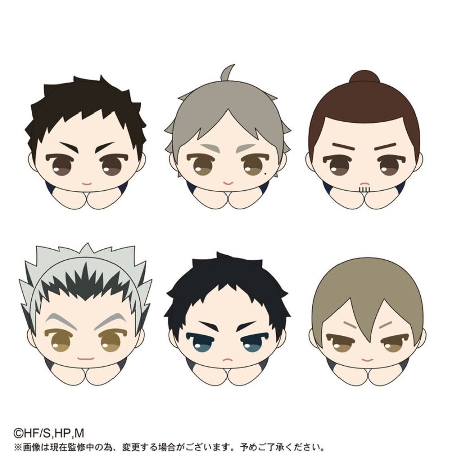 Plush Toys Takaratomy Arts | Hq-11 Haikyu!! Hug X Character Collection 3 [Blind Box]