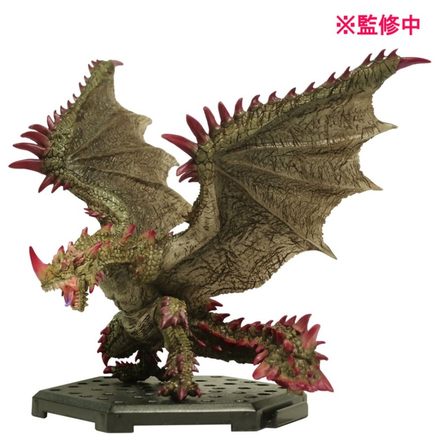 Figures Capcom | Capcom Figure Builder Monster Hunter Standard Model Plus Vol. 24 [Blind Box]