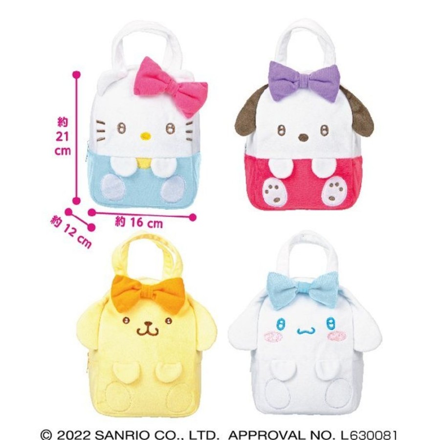 Lifestyle Goods EIKOH | Sanrio Characters Big Ribbon Fuwafuwa Bag