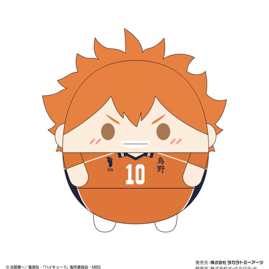 Plush Toys Takaratomy Arts | Hq-31 Haikyu!! Fuwakororin 5 [Blind Box]