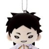 Plush Toys Takaratomy Arts | Nitotan School Bag Plush With Ball Chain Akaashi Keiji