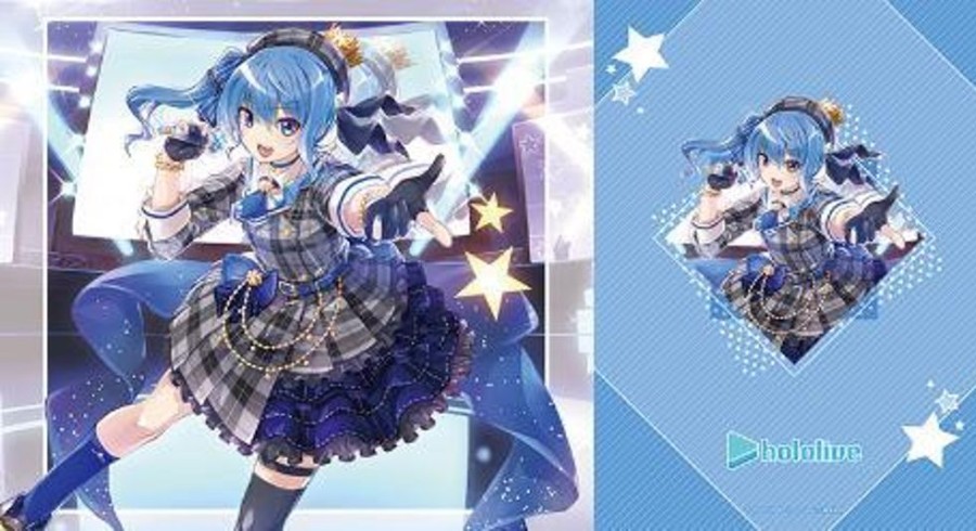 Other Bushiroad | Bushiroad Rubber Mat Collection V2 Vol. 515 Hololive Idol Vtuber, Hoshimachi Suisei