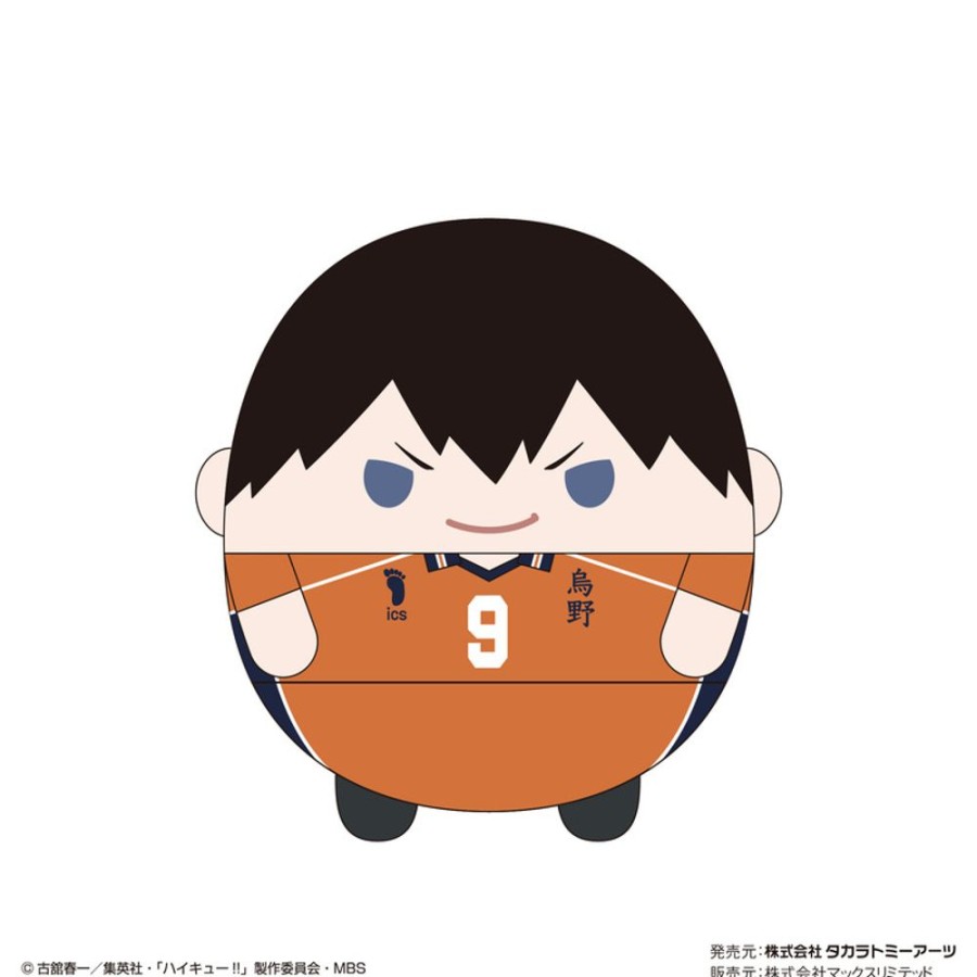 Plush Toys Takaratomy Arts | Hq-38 Fuwakororin Big 6 A Kageyama Tobio