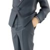 Figures Good Smile Company | Pop Up Parade Arataka Reigen