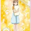 Lifestyle Goods Movic | Tapestry G Kunikida Hanamaru - Movic