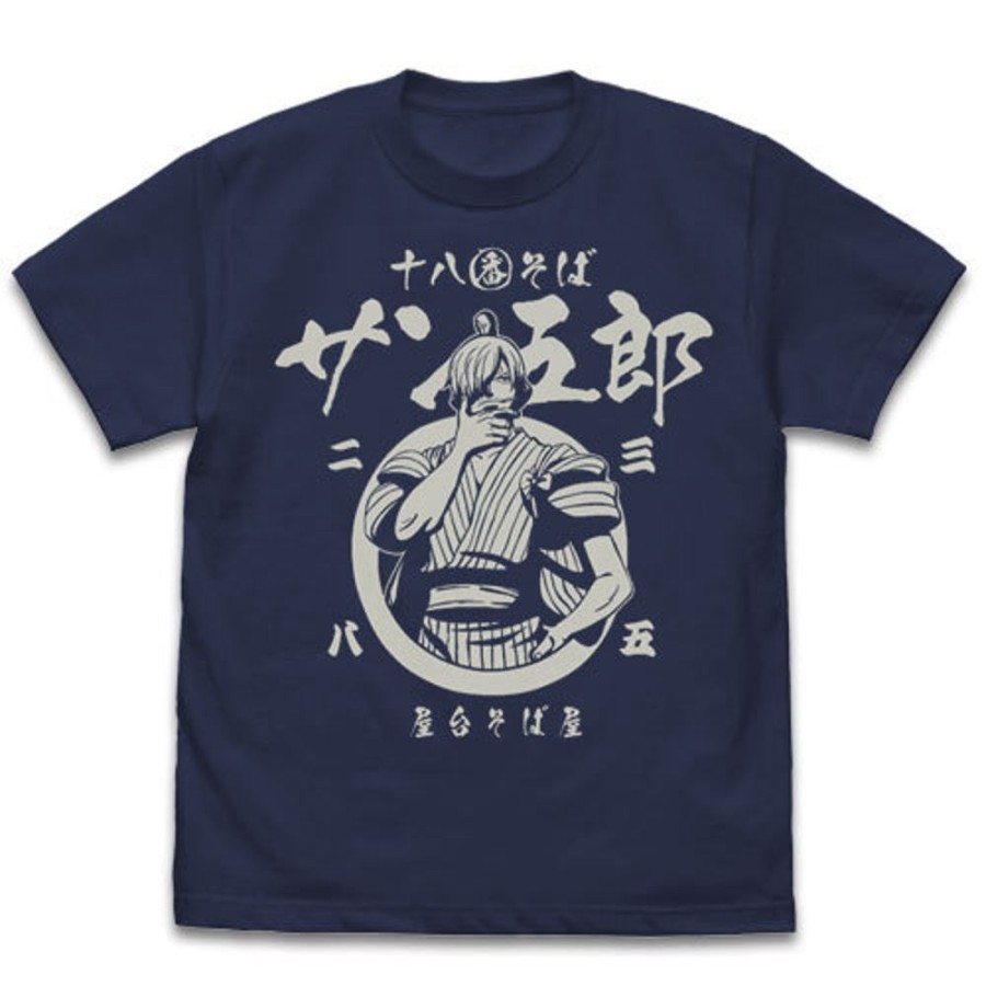 Apparel Cospa | Indigo T-Shirt