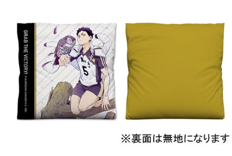 Lifestyle Goods Cospa | Akaashi Keiji Cushion Cover