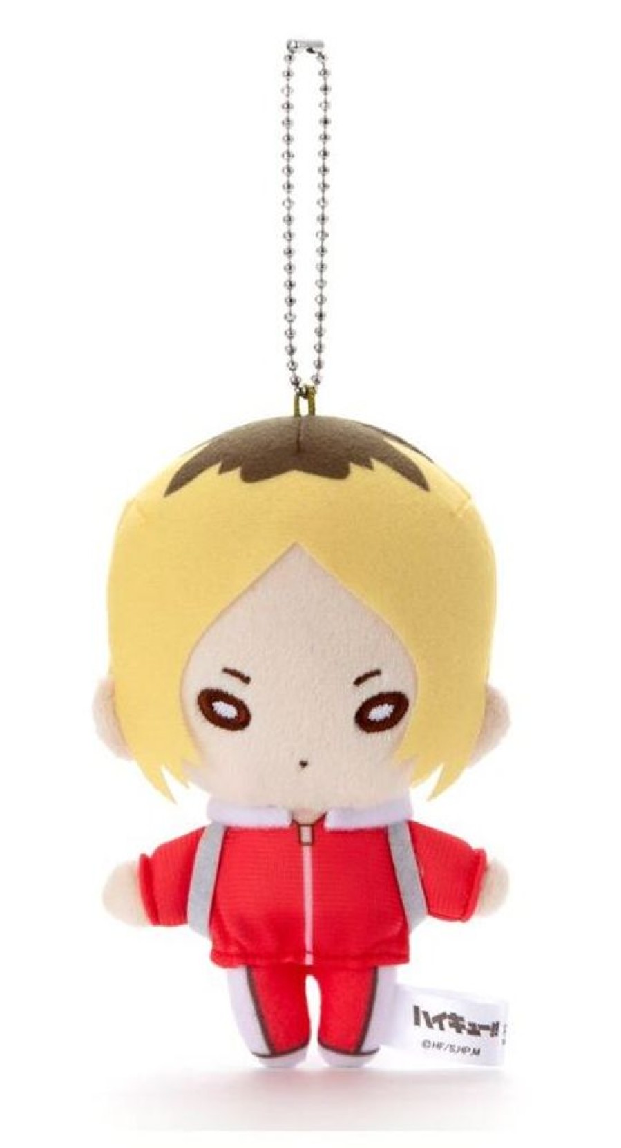 Plush Toys Takaratomy Arts | Nitotan School Bag Plush With Ball Chain Kozume Kenma