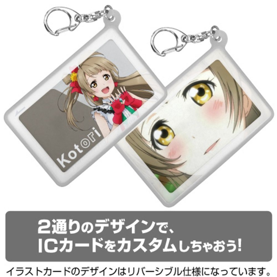 Accessories Cospa | Minami Kotori Silicone Pass Case - Cospa