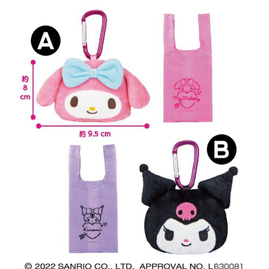 Plush Toys EIKOH | My Melody & Kuromi With Eco Bag Mascot