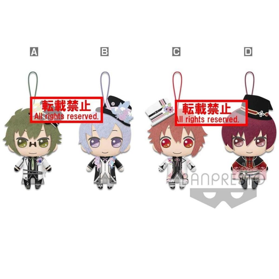 Other Banpresto | Idolish7 Plush ~2019 Anniversary Ver.~ Vol.1