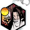 Other Takaratomy Arts | Shaman King Kirie Series Acrylic Key Chain Hao