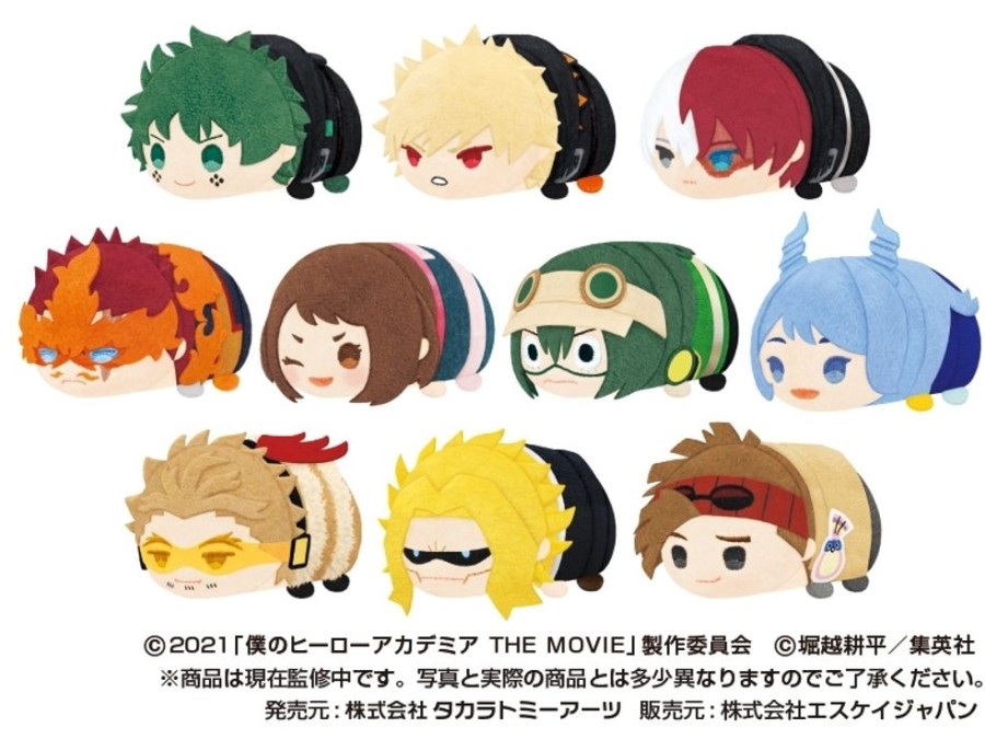 Plush Toys Takaratomy Arts | Mochimochi Mascot My Hero Academia: World Heroes' Mission [Blind Box]