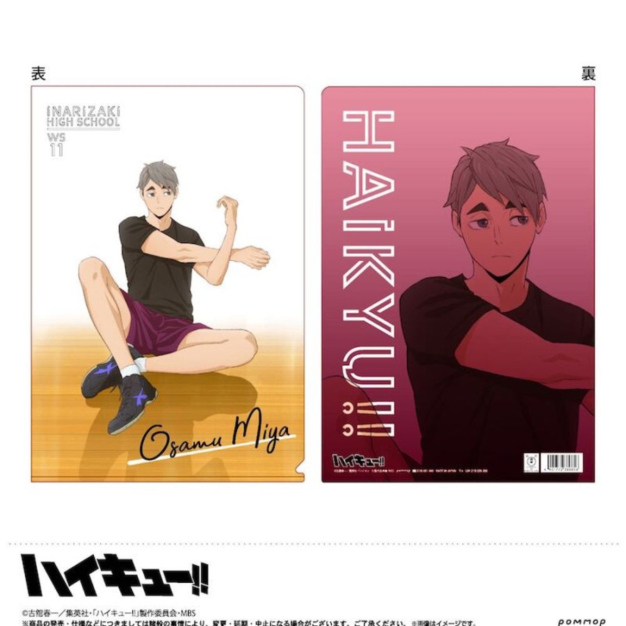 Lifestyle Goods POMMOP | Haikyu!! Clear File I Miya Osamu