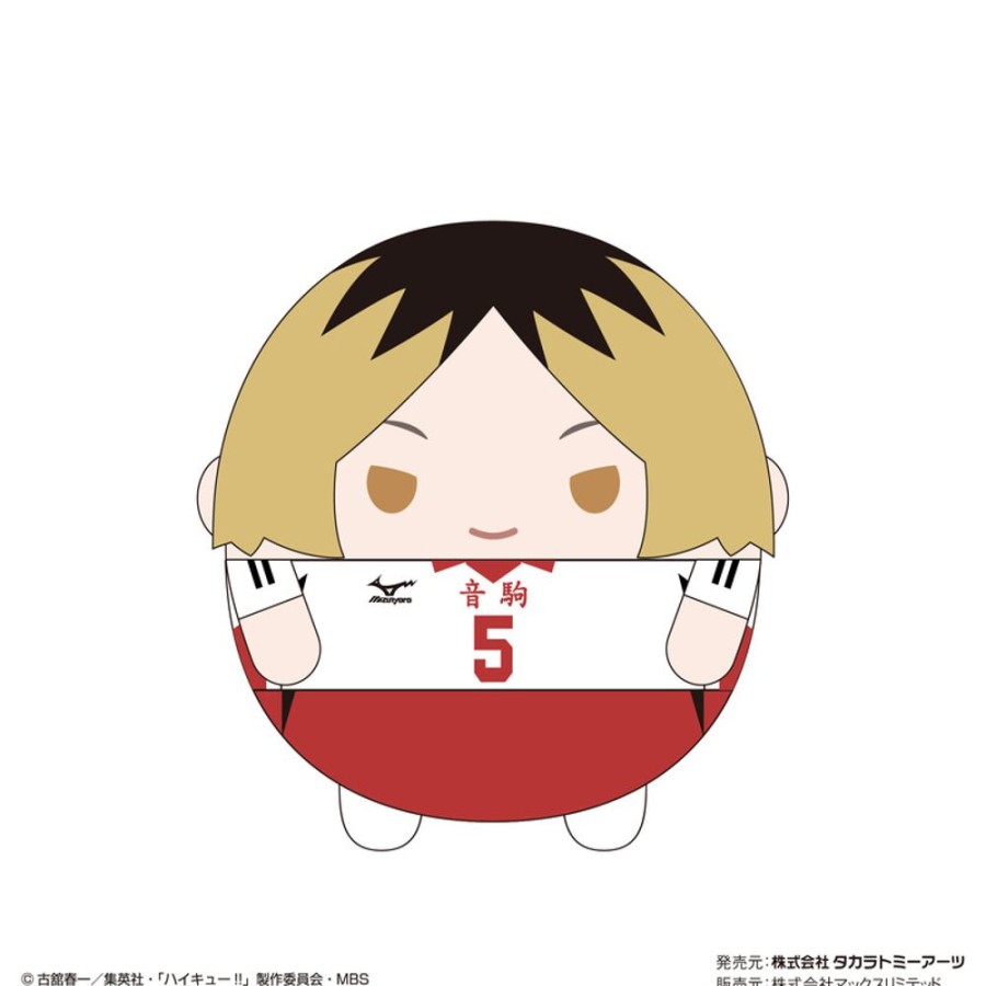 Plush Toys Takaratomy Arts | Hq-38 Fuwakororin Big 6 D Kozume Kenma