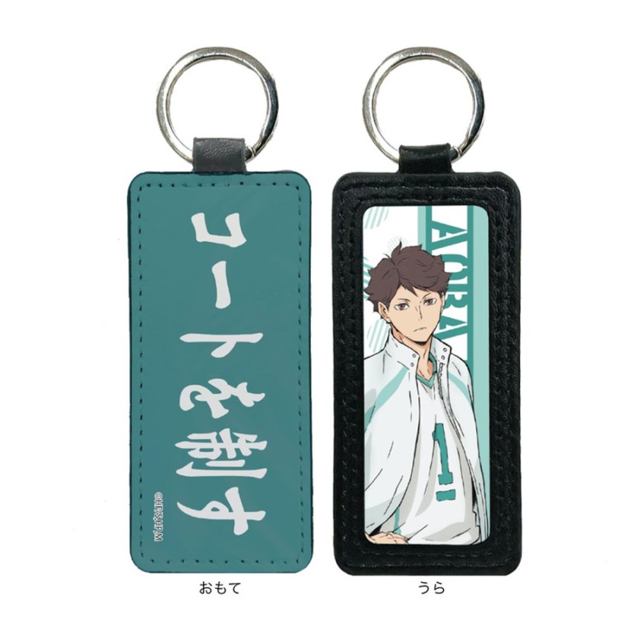 Other CS.FRONT | Haikyu!! To The Top Leather Key Chain 05 Oikawa Toru