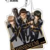 Other Bandai | Acrylic Key Chain Gintama The Final 06 Shinsengumi Ak