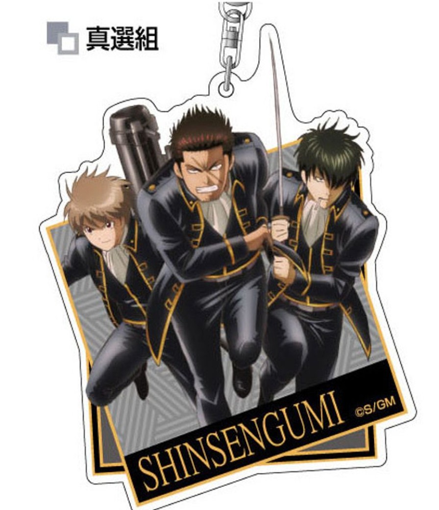 Other Bandai | Acrylic Key Chain Gintama The Final 06 Shinsengumi Ak