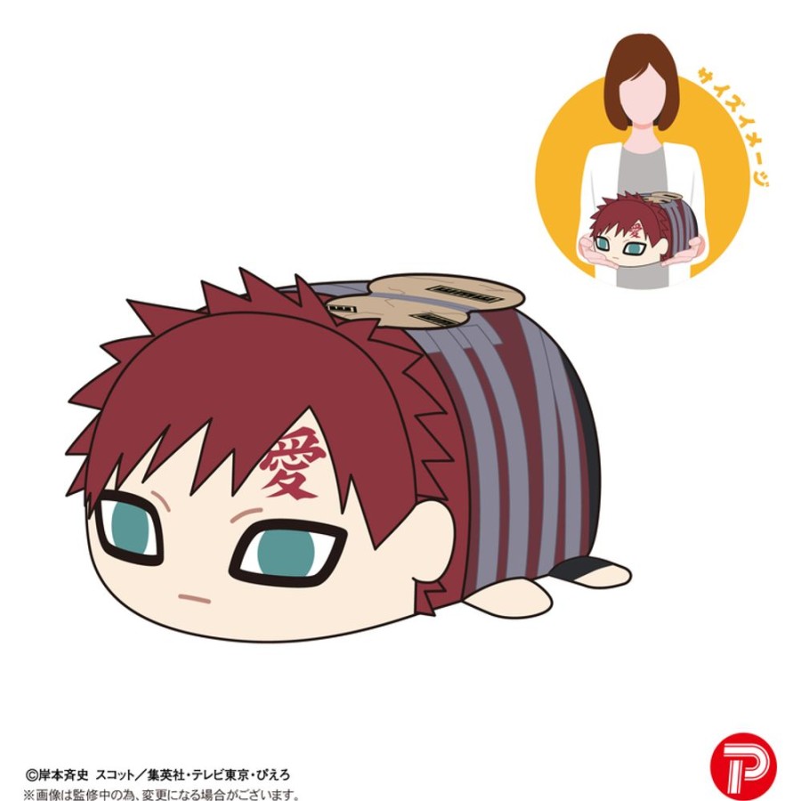 Plush Toys Plex | Nt-06 Potekoro Mascot [M Size] F Gaara - Plex