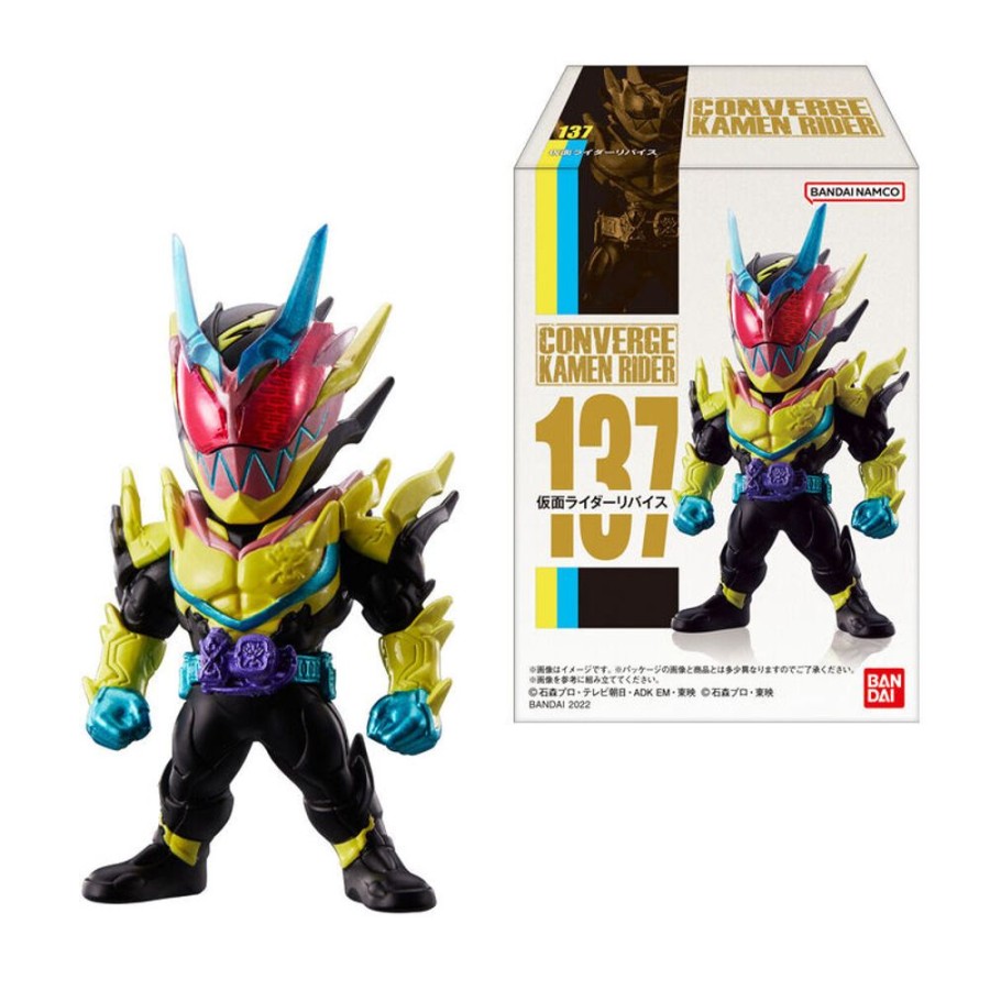 Figures Bandai | Converge Kamen Rider 24