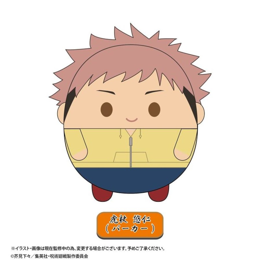 Plush Toys Takaratomy Arts | Jj-19A Fuwakororin (M Size) 2 Itadori Yuji (Hoodie)