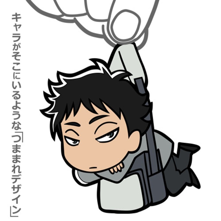 Accessories Cospa | Pinch Keychain Akaashi Keiji Going To School Ver.