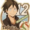 Accessories Ensky | Haikyu!! To The Top Travel Sticker 4 Yamaguchi Tadashi