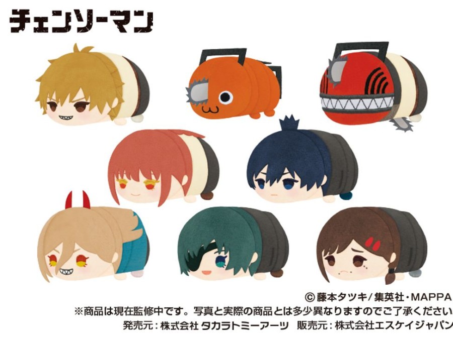 Plush Toys Takaratomy Arts | Mochimochi Mascot Chainsaw Man [Blind Box]