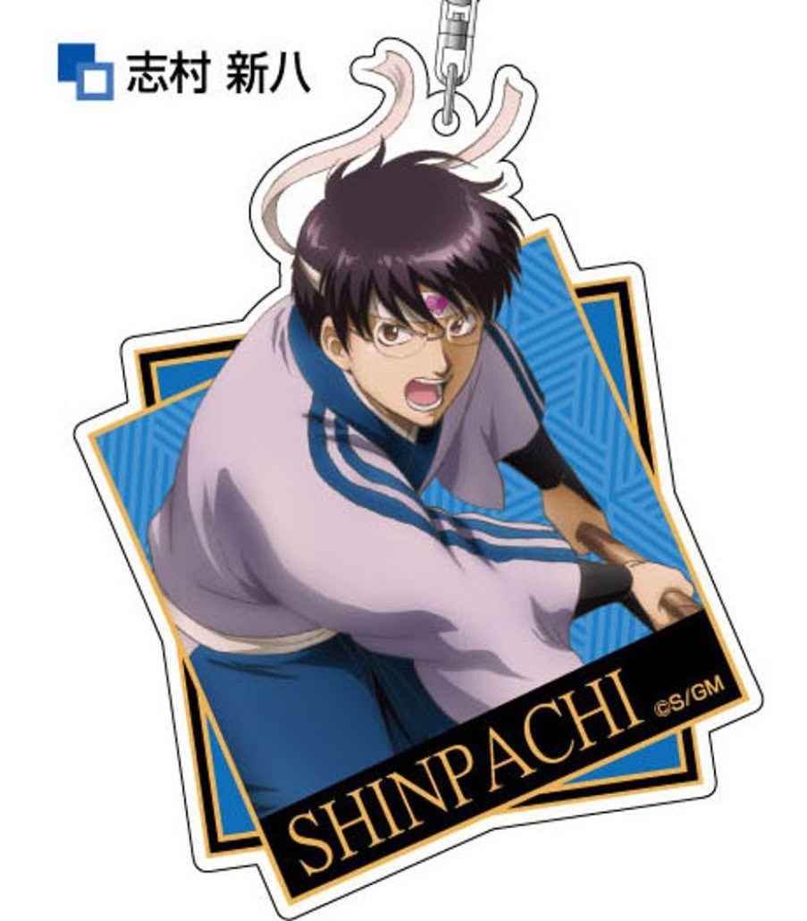 Other Bandai | Acrylic Key Chain Gintama The Final 04 Shimura Shinpachi Ak