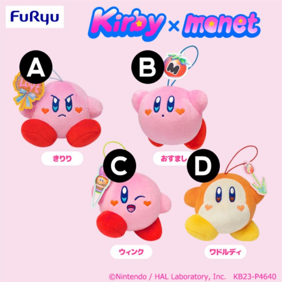 Plush Toys Furyu | Kirby X Monet Plush Mascot Heart Warming