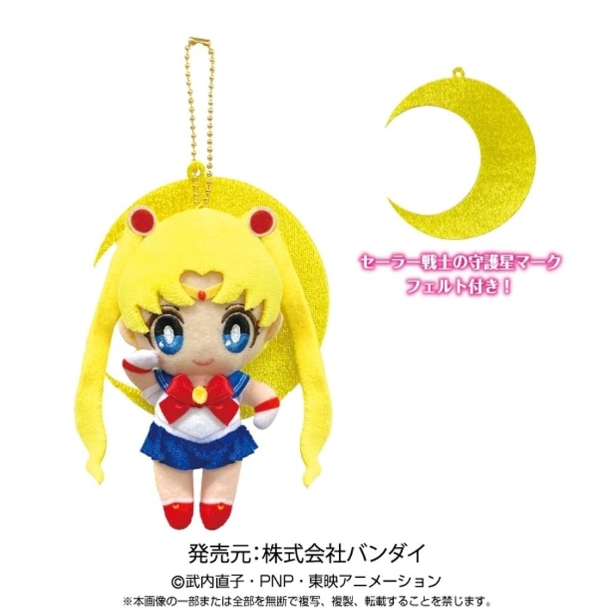 Plush Toys Bandai | Sailor Moon Moon Prism Ball Chain Mascot Sailor Moon