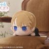 Plush Toys FuRyu | Big Nesoberi Lay-Down Plush Miyuki Shirogane