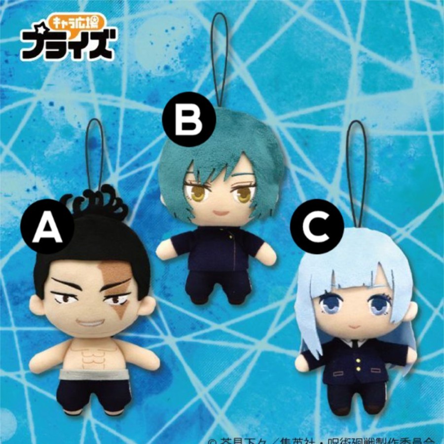 Plush Toys FuRyu | Jujutsun Kaisen Plush Vol.4