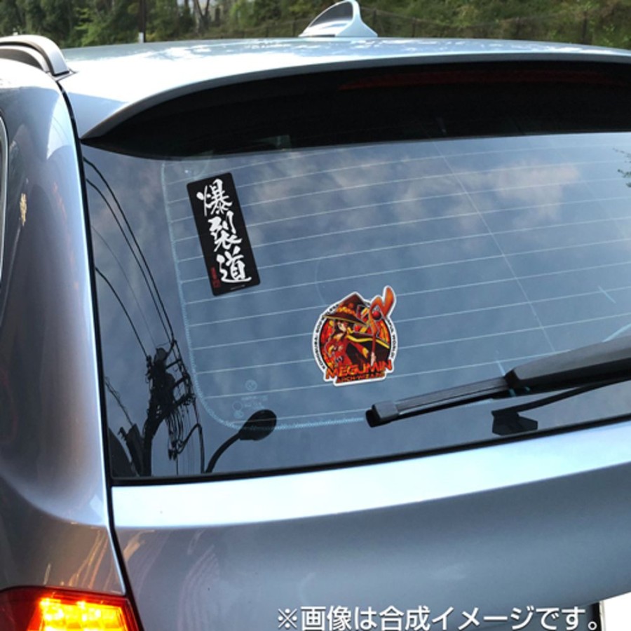 Accessories Cospa | Megumin Waterproof Sticker