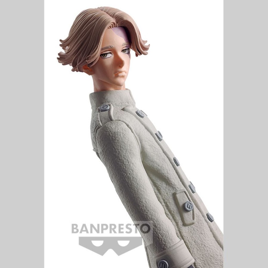 Other Banpresto | Tokyo Revengers Seisyu Inui Figure