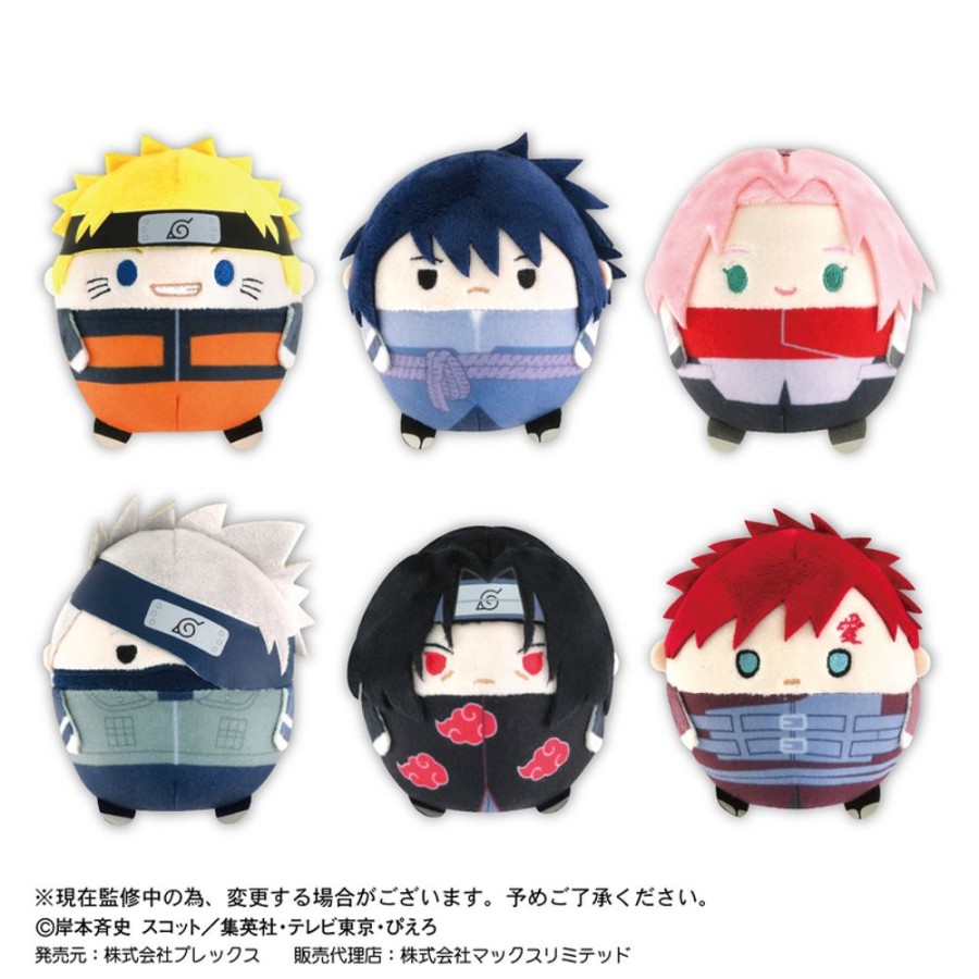 Plush Toys Plex | Nt-02 Naruto -Shippuden- Fuwakororin [Blind Box]