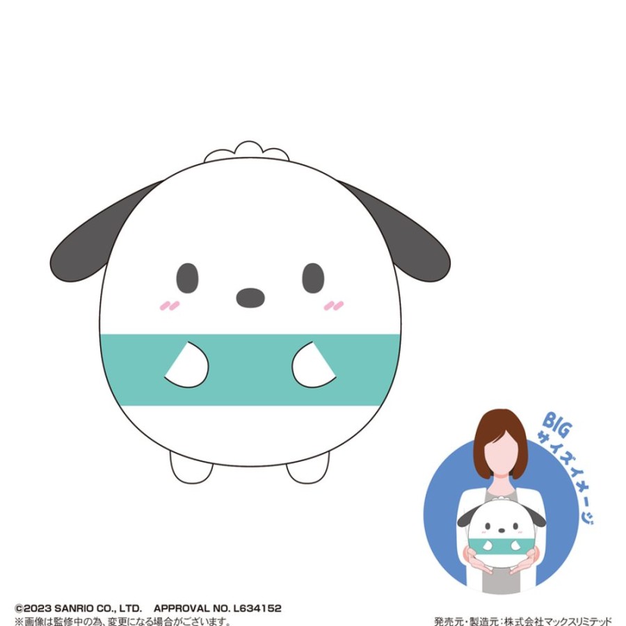 Plush Toys Max Limited | Sr-53 Fuwakororin Big E Pochacco