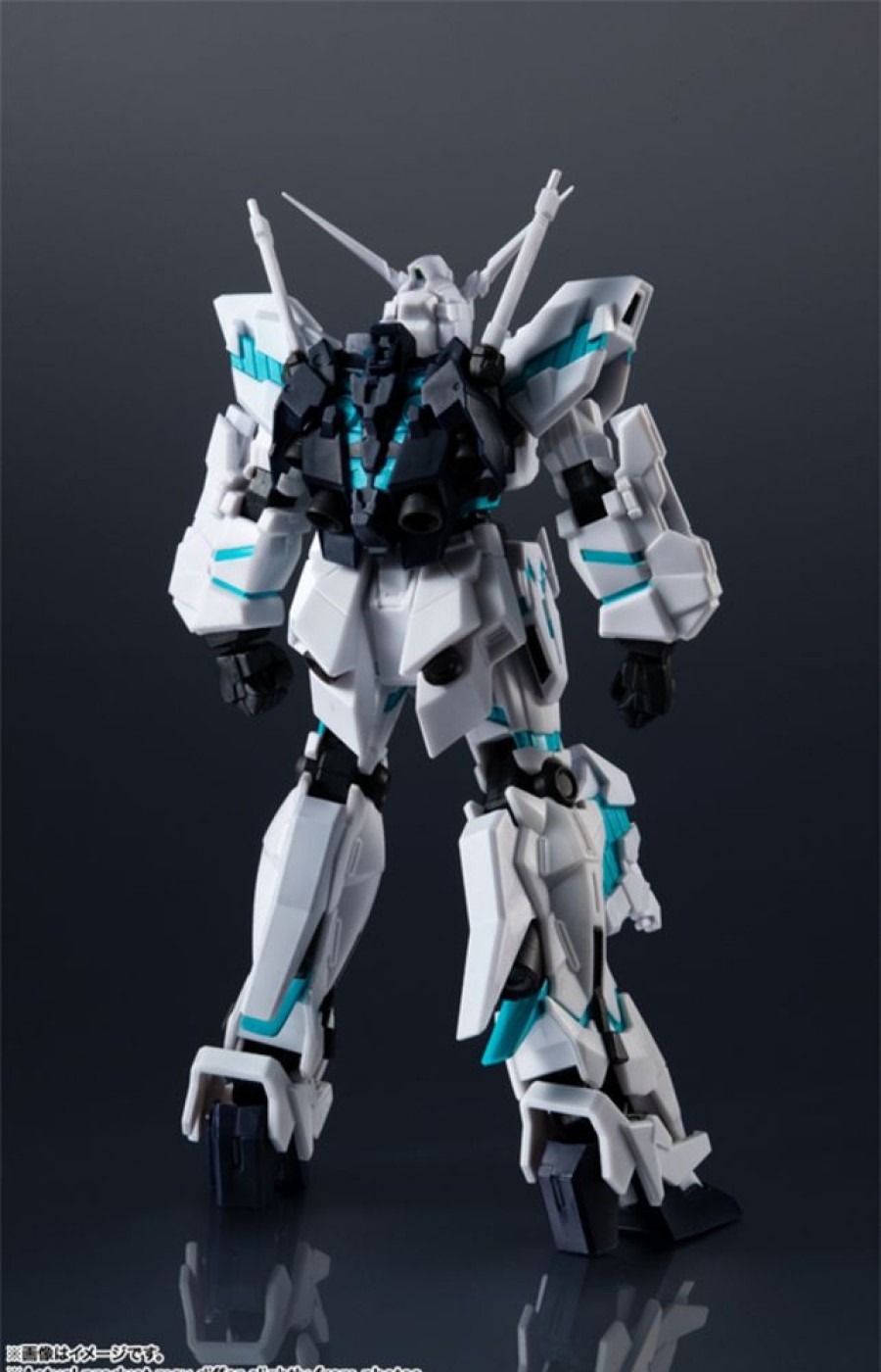 Figures Tamashii Nations | Gundam Universe Rx-0 Unicorn Gundam (Awakened)