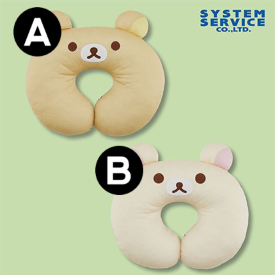 Lifestyle Goods System Service | Rilakkuma Style Neck Pillow