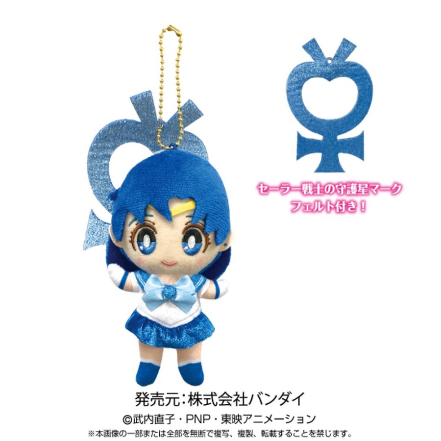 Plush Toys Bandai | Moon Prism Ball Chain Mascot Sailor Mercury - Bandai