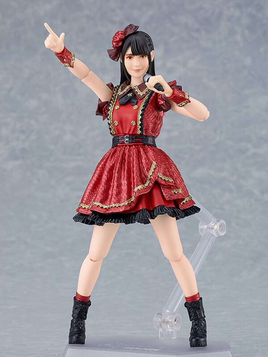 Figures Max Factory | Figma Sumire Uesaka