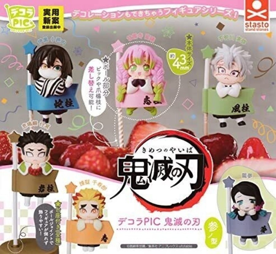 Other Stand Stones | Decora Pic Demon Slayer Third Form (Vol. 3) [Gashapon}